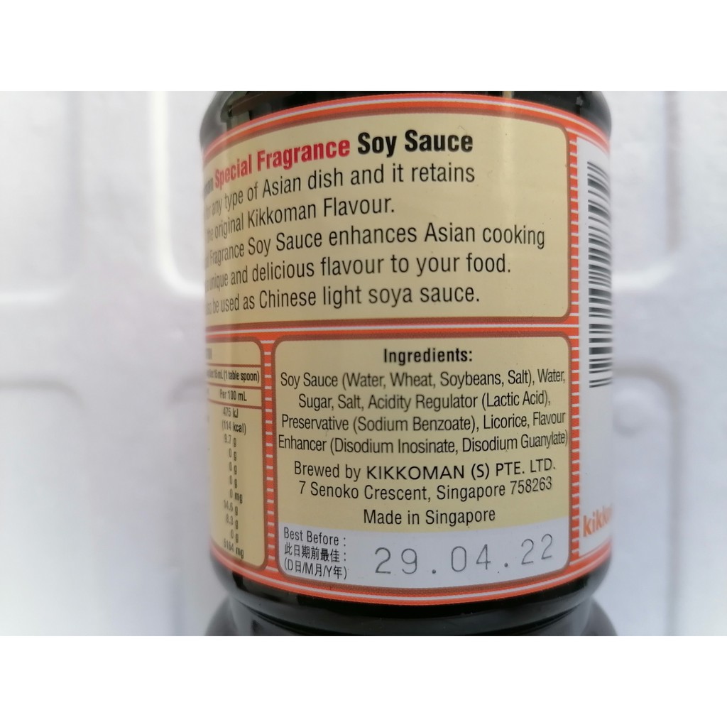 [600ml – SPECIAL FRAGRANCE (ĐỎ)] NƯỚC TƯƠNG ĐẶC BIỆT [Singapore] KIKKOMAN Soy Sauce (anm-hk5)