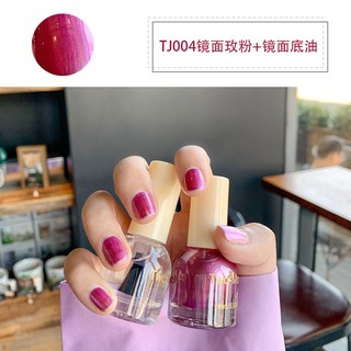 ❀TWO-MOONS❀Sơn móng tay Bộ 2 màu