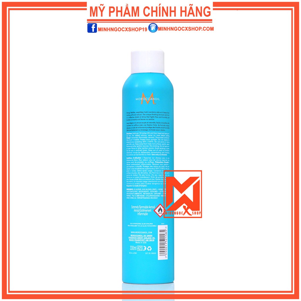 MOROCCANOIL GÔM XỊT GIỮ NẾP LINH HOẠT MOROCCANOIL FINISH STRONG 330ML CHÍNH HÃNG