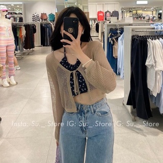 🍊Áo hai dây yếm thun họa tiết phối cardigan len lưới buộc ngực Ulzzang style🌸 Hàng Quảng Châu