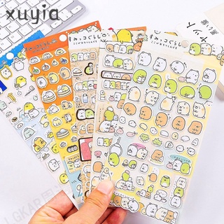 Cute Hot Stamping Stickers Cartoon Bear Stickers  DIY Mobile Phone Cases  Notebook Decoration Stickers