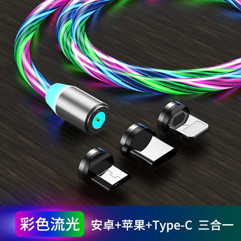Dây Sạc Nam Châm Đèn LED Hiệu Ứng Dòng Chảy