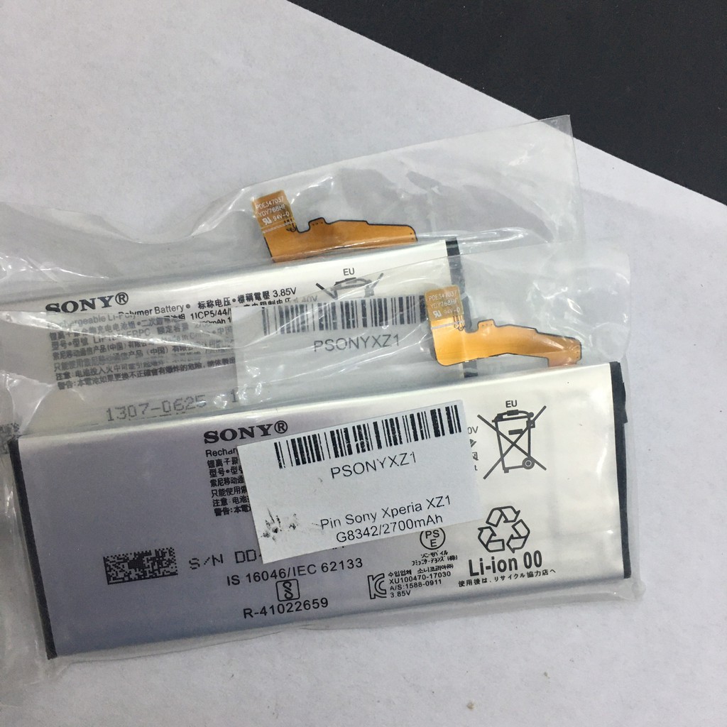 Pin SN XZ1 G8342/2700mAh