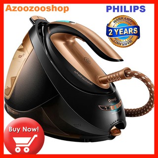 Bàn ủi hơi nước Philips GC9682