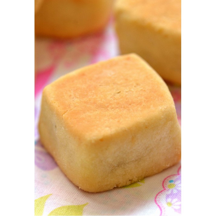 Bánh quy nhân dưa lưới Nice Choice đài loan 200g