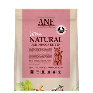 Thức ăn hạt hữu cơ cho mèo con ANF 6Free 2kg