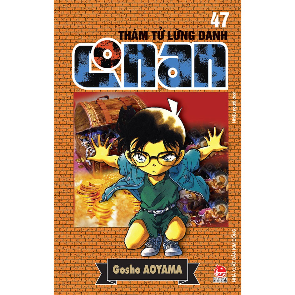 Truyện tranh Conan - Tập 47 - Thám tử lừng danh - NXB Kim Đồng