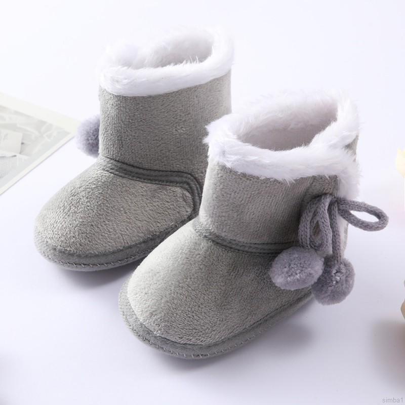 Giày bốt lót nhung mềm mại cho bé