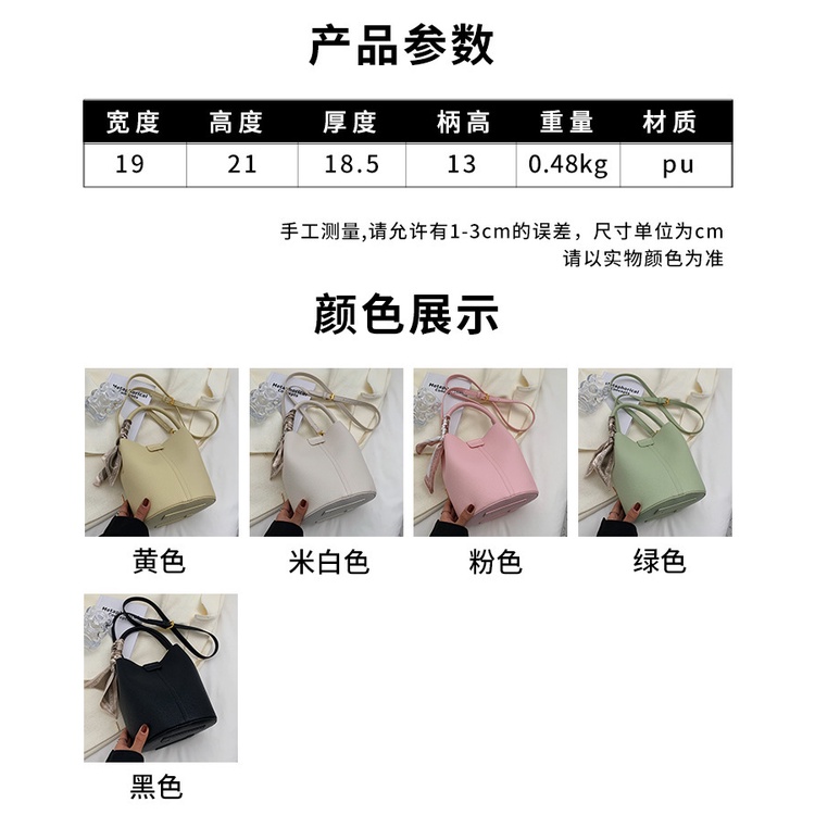 Túi Xách Nữ Thời Trang Công Sở