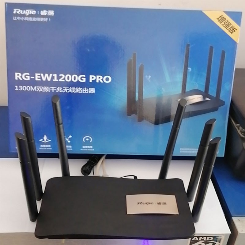 [HOT] Bộ phát WIFI 6 RÂU CỰC MẠNH RUIJIE RG-EW1200G Pro hỗ trợ Mesh | BigBuy360 - bigbuy360.vn