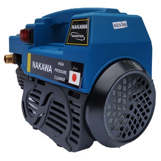 Máy Rửa Xe Mini 2000W Nakawa NK-666