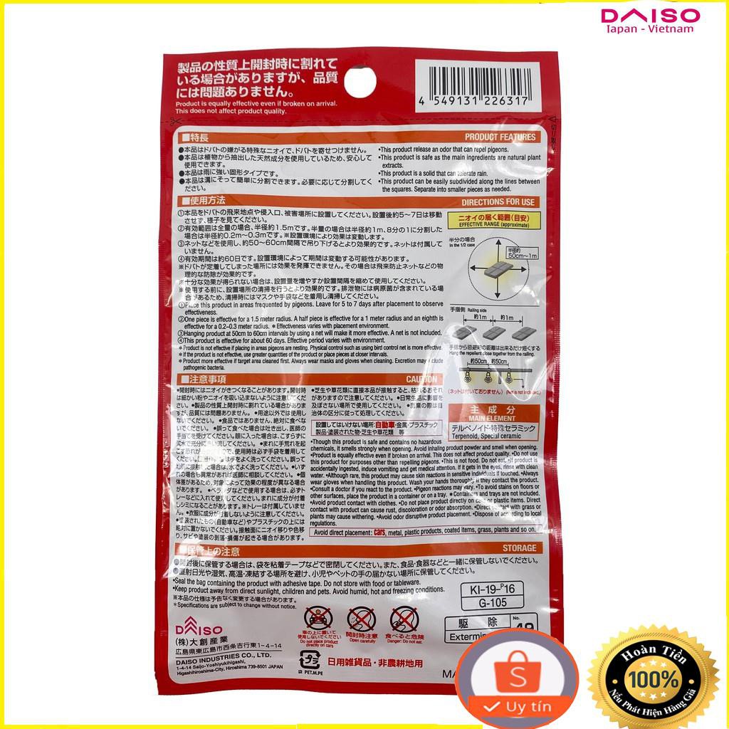 ( DAISO JAPAN) Thuốc xua đuổi chim bồ câu (Loại rắn)