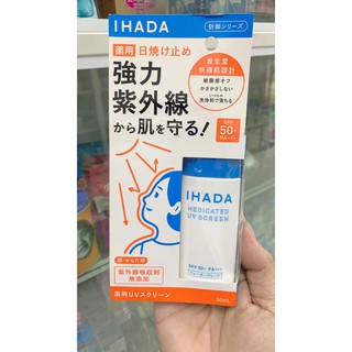 Kem Chống Nắng Da Nhạy Cảm Ihada