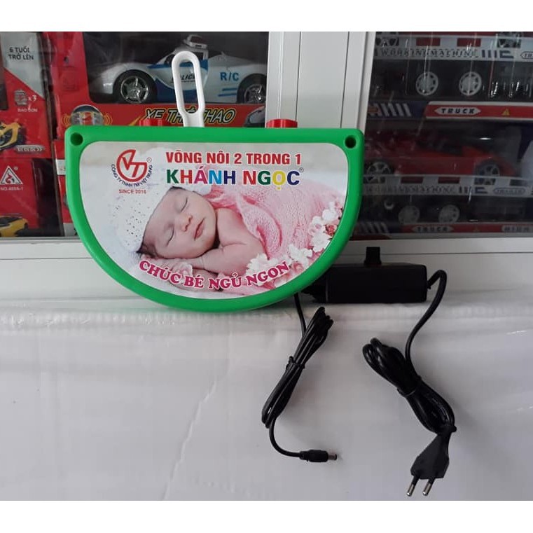 Sạc nôi điện, Củ rung Nôi điện Khánh Ngọc, Đại Vĩ, Thành Hưng