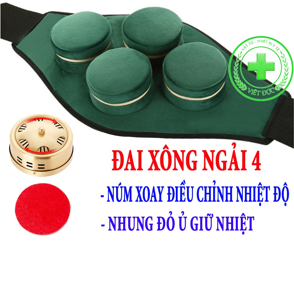 { LOẠI ĐIỀU CHỈNH NHIỆT + NHUNG GIỮU NHIỆT } Đai xông ngải cứu 4 cao cấp