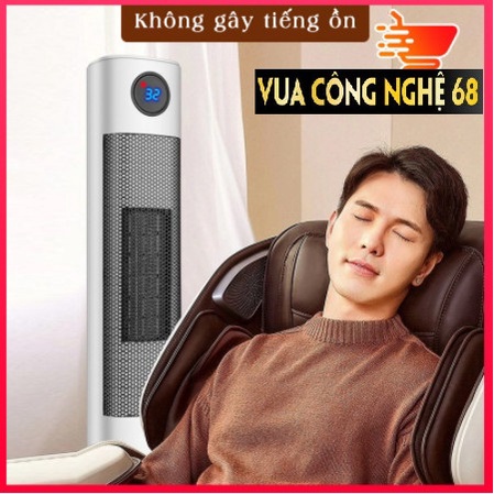 Quạt sưởi ấm_máy sưởi Điều khiển từ xa_dáng đứng cao cấp -Ấm áp - An toàn - Đầu xoay góc rộng đa năng