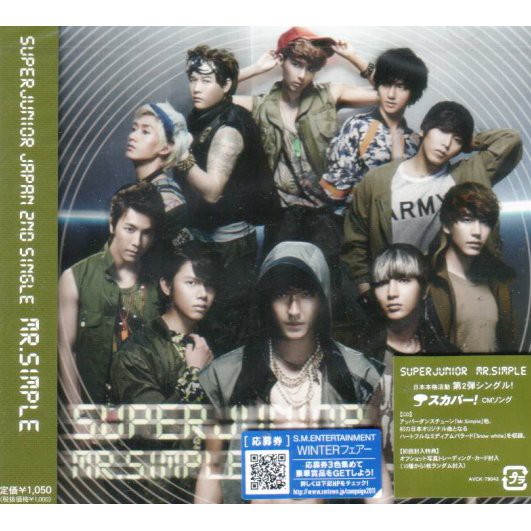 MR.SIMPLE - SUPER JUNIOR