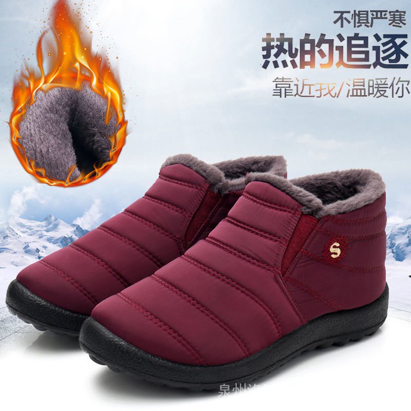 Giày vải cotton chống trượt không thấm nước ấm áp thời trang mùa đông cho nữ