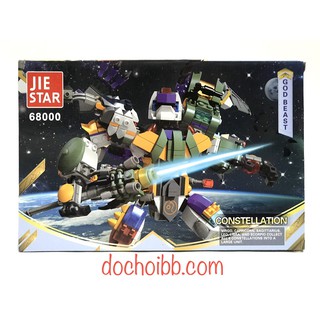 Lego Lắp Ráp Robot 12 Chòm Sao 68000