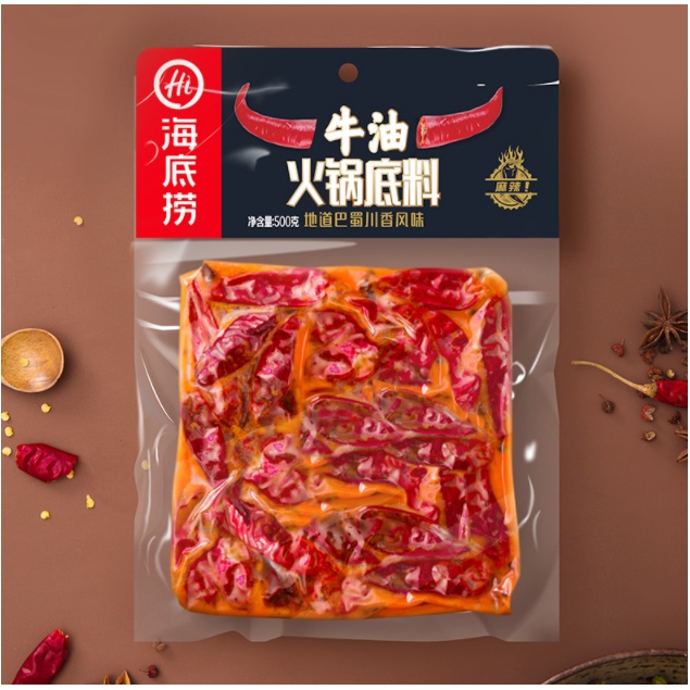 Lẩu Tê Cay Haidilao 500g ⚡⚡Freeship⚡⚡