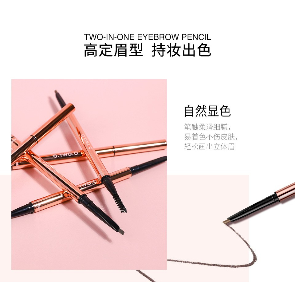 O.TWO.O double head detail triangular eyebrow automatic rotation waterproof for a long time do not dye eyebrow 6 colors