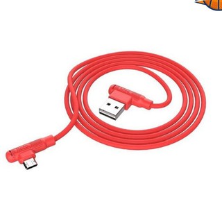 Dây Sạc iphone, Dây Sạc Nhanh iphone Baseus USB 2.4A,