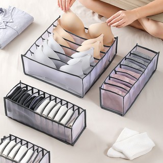 Hộp đựng đồ lót hộp đựng đồ lót gia dụng lưới đồ lót hoàn thiện hộp tủ đựng quần áo ngăn chứa áo ngực