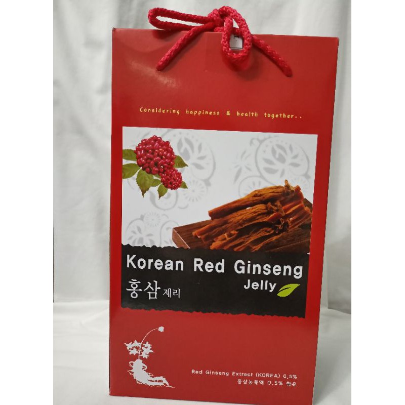Kẹo hồng sâm thạch mềm Hàn Quốc
