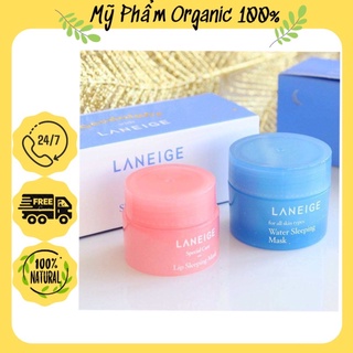Combo LANEIGE mặt nạ ngủ cấp ẩm+ mặt nạ ngủ môi minisize