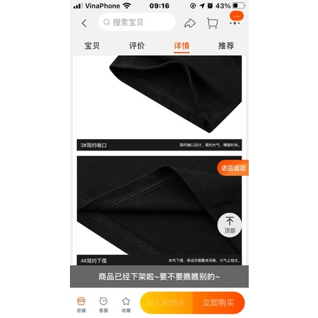 Áo phông nelly heybig sale (có sẵn) heibiger