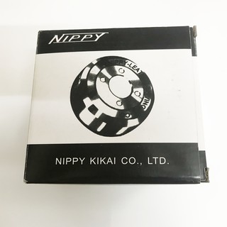 Lưỡi Dao Máy Lạng Da hiệu NIPPY - Vinasum