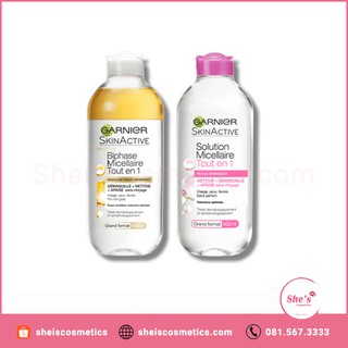 Nước tẩy trang Garnier nội địa Pháp