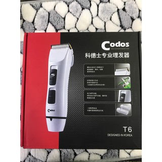 TÔNG ĐƠ CẮT TÓC CODOS T6 THỜI TRANG 2020