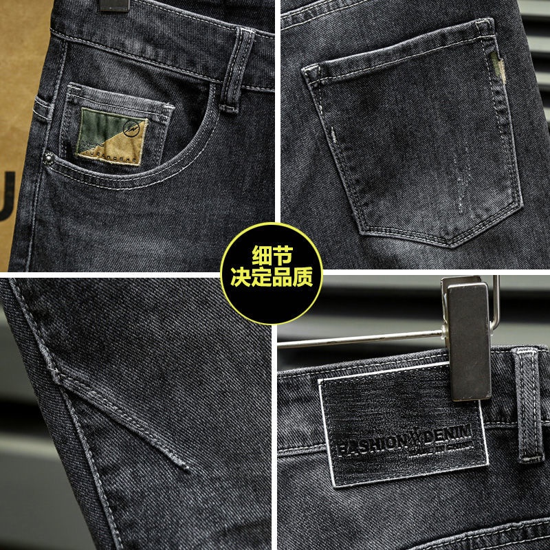 Quần Jean Dài Dáng Ôm Co Giãn Thoải Mái Cá Tính Kiểu Hàn Quốc Cho Nam