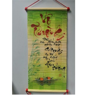 Mành thư pháp vẽ tay : VÔ THƯỜNG
