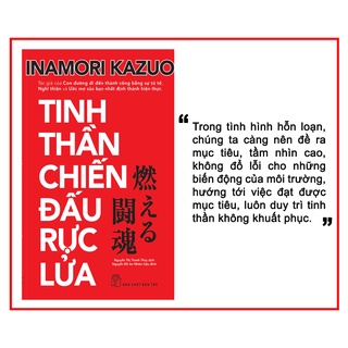 Sách - Tinh Thần Chiến Đấu Rực Lửa