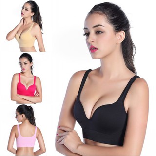 Áo ngực thể thao 2 dây cổ yếm quyến rũ cho nữ