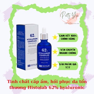 (Histolab)TINH CHẤT CẤP ẨM THIẾT YẾU - HYALURON COMPLEX AMPOULE 62%