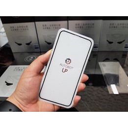 [ Đã Có Pro Max ] [ Giá Hủy Diệt ] Kính Cường Lực AUTOBOT full iPhone X