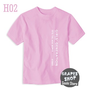 [SNSD] Áo ITNW hồng H02