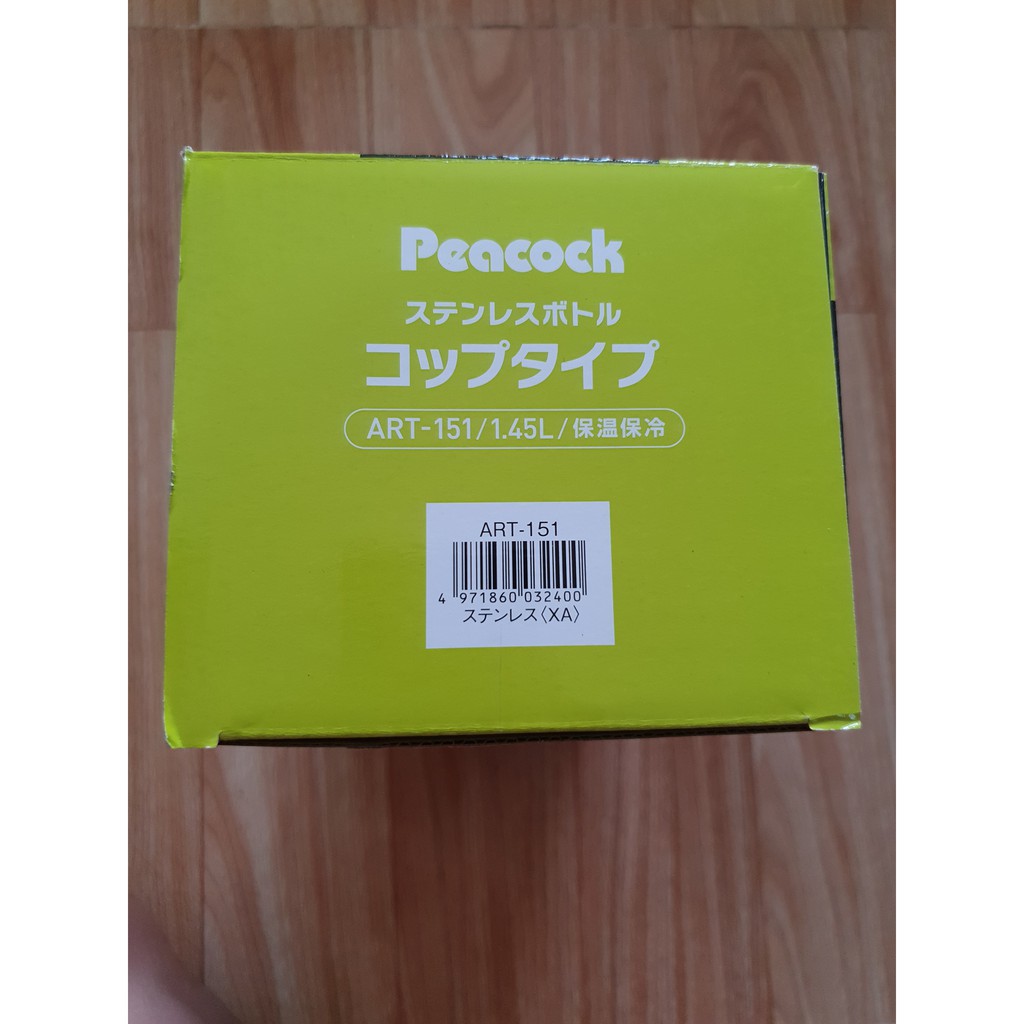 Bình Giữ Nhiệt Nhật 1.45 lít - PEACOCK ART 151