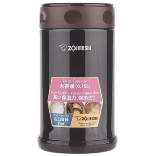 Bình ủ cháo Zojirushi SW-FCE75-TD - [ TLinhPaza ]