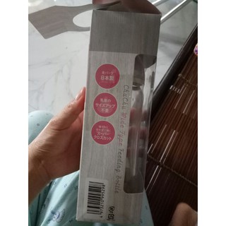 bình sữa chuchu nhật bản