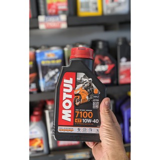 Dầu nhớt tổng hợp cao cấp Motul 7100 10w40 nhập khẩu Pháp (tem 3 lớp)