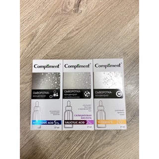 Serum Compliment Salicylic 2% - Serum Vitamin C 20% - Serum Hyaluronic 5%
