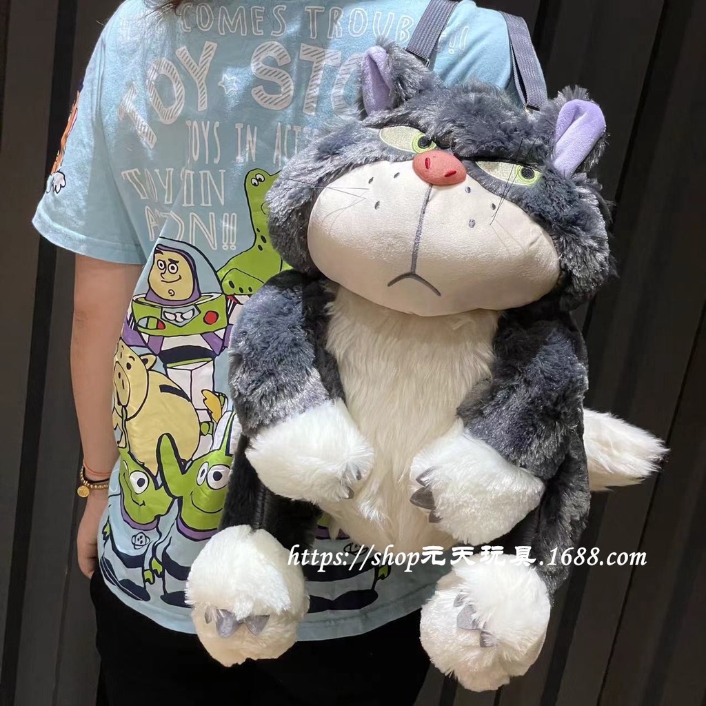 Ba Lô Hình Mèo Lucifer Hoạt Hình Ns3 Xinh Xắn Đáng Yêu