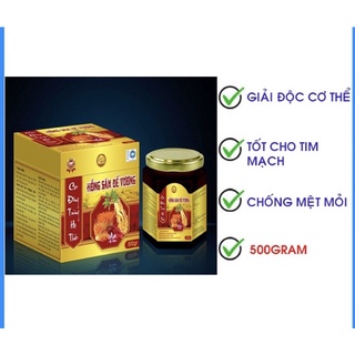 Cao hồng sâm đế vương
