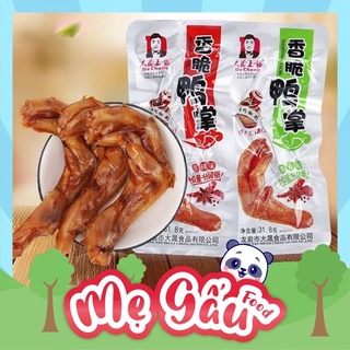Chân vịt đỏ Dacheng COMBO 10 CHIẾC (31,8g) - Ăn vặt