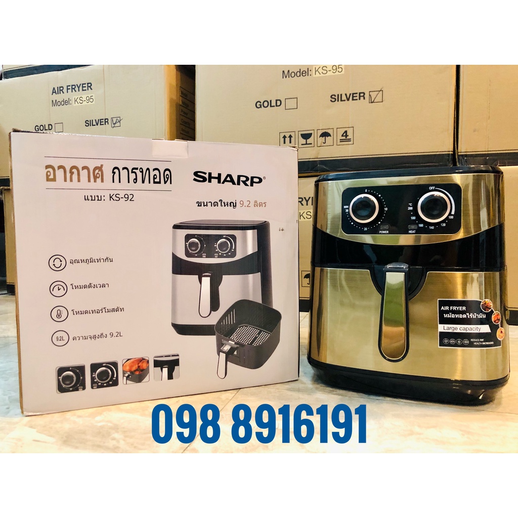 [Mã ELHADEV giảm 4% đơn 300K] Nồi Chiên Không Dầu Sharp 10,2L ks 21722 . Bảo Hành 12 Tháng