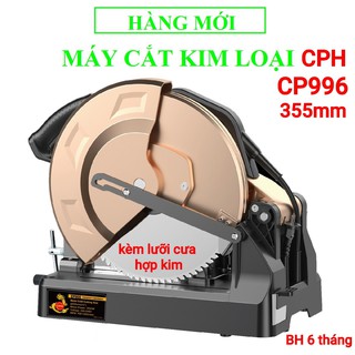 Máy cắt kim loại 3500w chp cp996